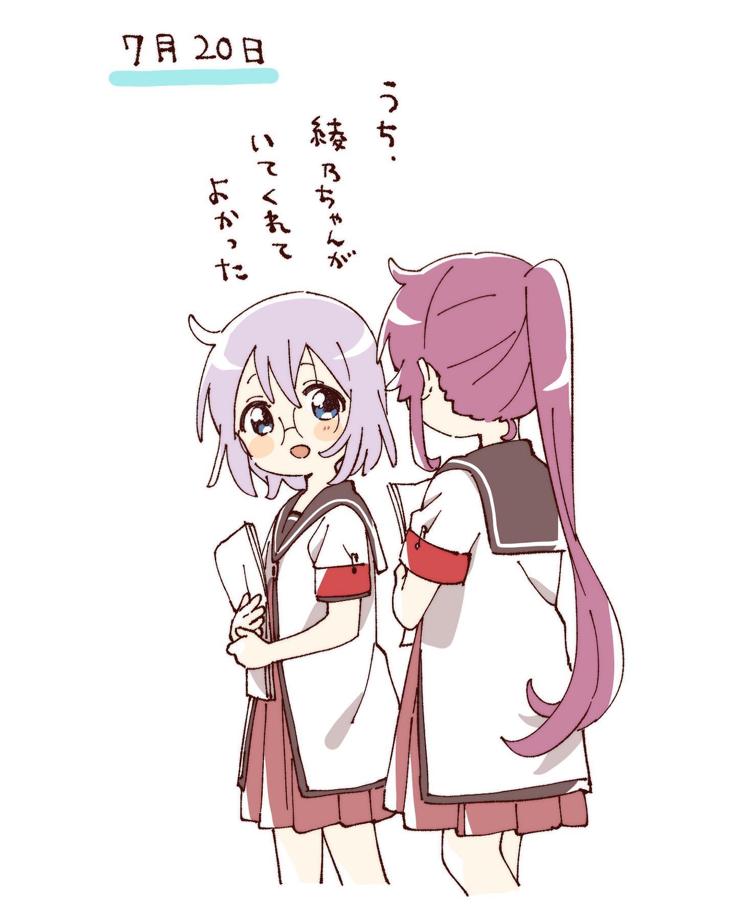 namori, ikeda chitose, sugiura ayano, yuruyuri, hashtag-only commentary, highres, translation request, 2girls, blue eyes, blush stickers, brown sailor collar, dress, feet out of frame, glasses, grey hair, holding, holding paper, long hair, looking at another, multiple girls, nanamori school uniform, open mouth, paper, pleated dress, ponytail, purple hair, red dress, sailor collar, school uniform, shirt, short hair, short sleeves, simple background, standing, summer uniform, white background, white shirt