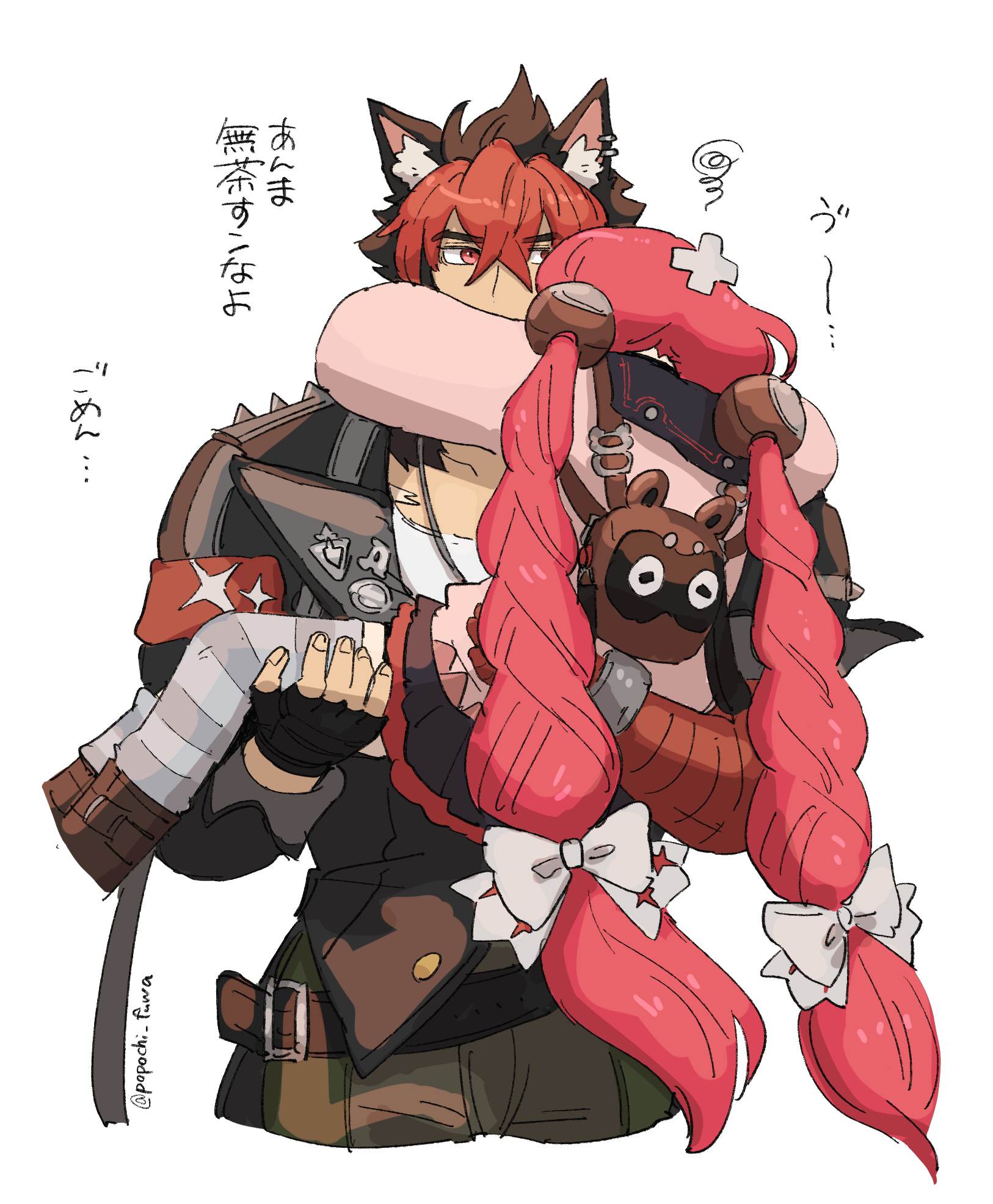 popochi fuwa, komano manato, ukinami yuzuha, zenless zone zero, highres, 1boy, 1girl, animal ear fluff, animal ears, armband, backpack, bag, bandaid, bandaid on head, belt, black gloves, black hair, boots, brown boots, cardigan, cargo pants, carrying, dog boy, dog ears, ear piercing, fingerless gloves, gloves, green pants, hair between eyes, hair ornament, hair ribbon, hearing aid, hug, long hair, looking at another, multicolored hair, multiple hair ribbons, multiple scars, muscular, muscular male, pants, piercing, pink cardigan, princess carry, red armband, red bandage, red eyes, red hair, ribbon, scar, scar on chest, short hair, single fingerless glove, sphere hair ornament, spiked jacket, twintails, twitter username, white background