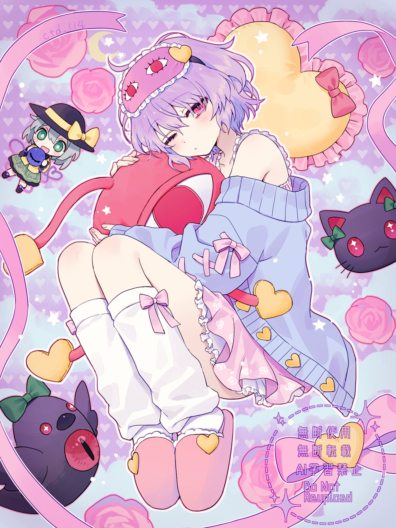 ctd 114, kaenbyou rin, kaenbyou rin (cat), komeiji koishi, komeiji satori, reiuji utsuho, reiuji utsuho (bird), touhou, commentary, highres, 2girls, :d, bare shoulders, black hat, blue background, blue cardigan, blush, bow, bow legwear, cardigan, chibi, closed mouth, dress, green eyes, green hair, green skirt, hat, hat bow, heart, looking at viewer, multiple girls, off shoulder, one eye closed, open mouth, outline, pink bow, pink dress, pink eyes, pink slippers, purple hair, shirt, short hair, skirt, sleep mask, sleeveless, sleeveless dress, slippers, smile, socks, third eye, white outline, white socks, yellow bow, yellow shirt