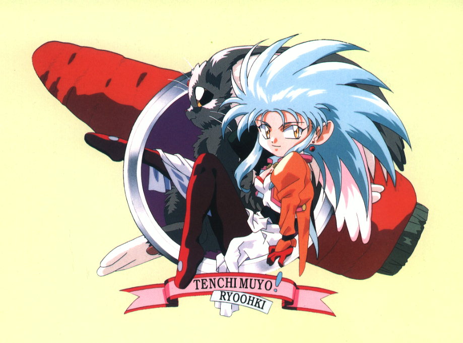 ryou-ouki, ryouko (tenchi muyou!), tenchi muyou!, silver hair, scan, scan artifacts, 1990s (style), 1girl, carrot, earrings, jewelry, retro artstyle, spiked hair, yellow background, yellow eyes