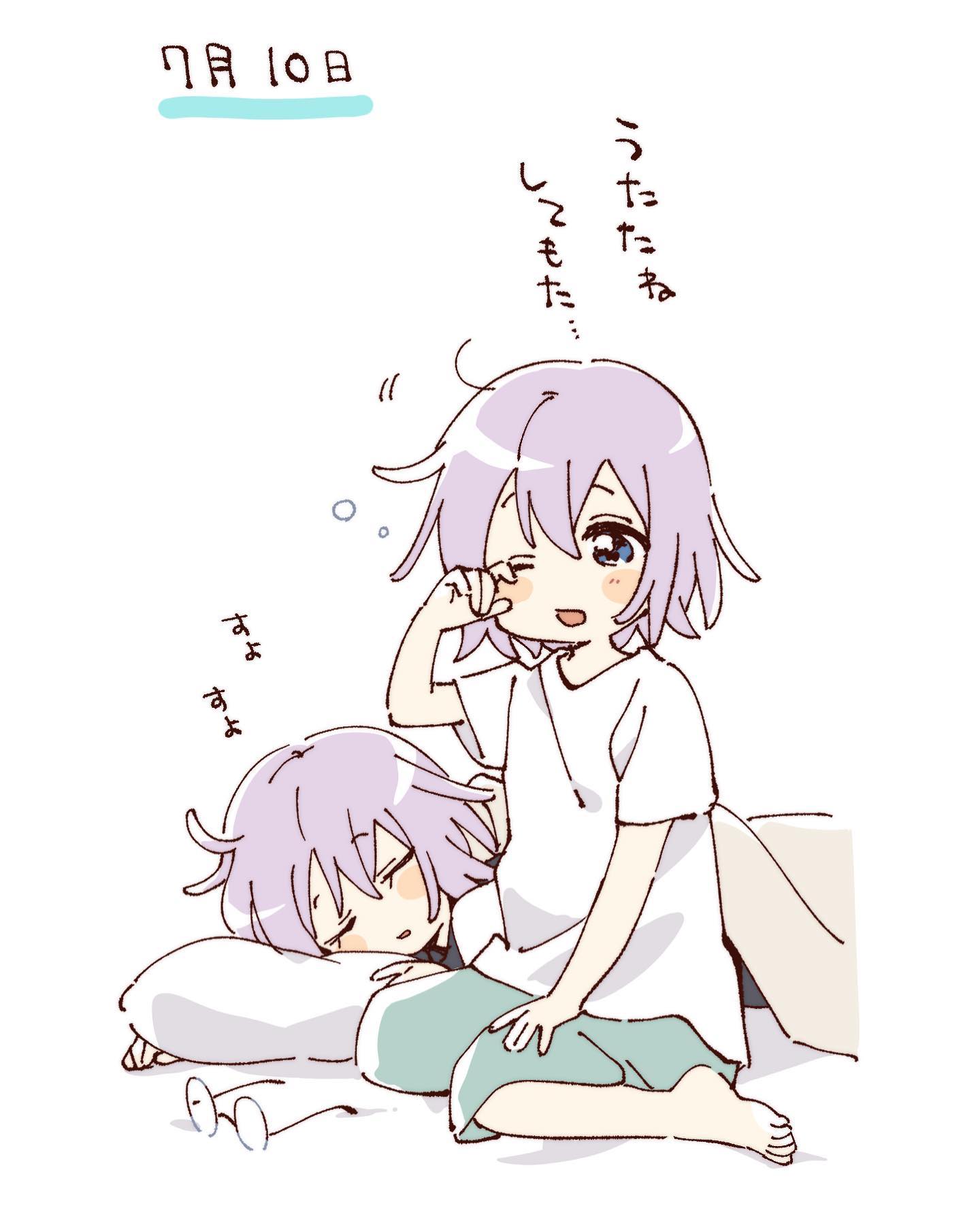 namori, ikeda chitose, ikeda chizuru, yuruyuri, hashtag-only commentary, highres, translation request, 2girls, barefoot, blanket, blue eyes, blush stickers, closed eyes, glasses, green shorts, grey hair, messy hair, multiple girls, one eye closed, open mouth, parted lips, rubbing eyes, shirt, short hair, short sleeves, shorts, siblings, simple background, sisters, sitting, sleeping, squeans, t-shirt, unworn eyewear, white background, white shirt