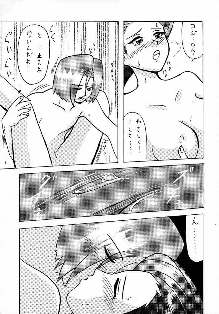Rule34 – If it exists, there is porn of it / james (pokemon), jessie (pokemon), team rocket / 147665