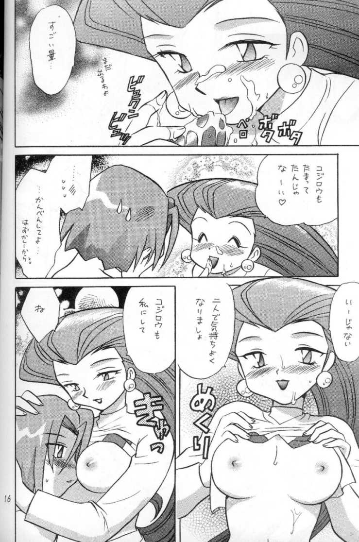 Rule34 – If it exists, there is porn of it / james (pokemon), jessie (pokemon), team rocket / 147677