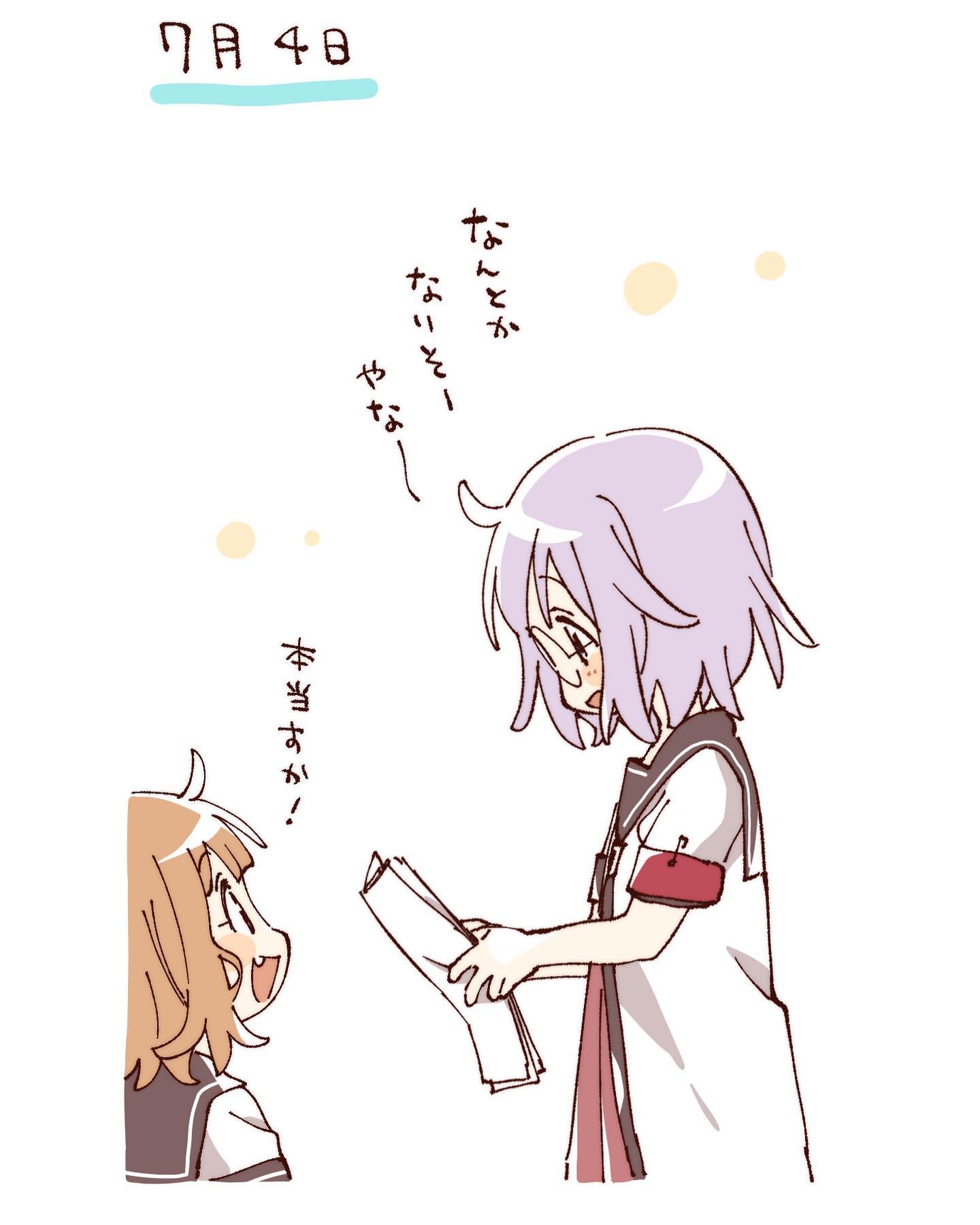 namori, ikeda chitose, oomuro sakurako, yuruyuri, hashtag-only commentary, highres, translation request, 2girls, :d, blue eyes, blush stickers, brown hair, cropped torso, dress, fang, glasses, grey hair, holding, holding paper, multiple girls, nanamori school uniform, open mouth, paper, pleated dress, red dress, school uniform, shirt, short hair, short sleeves, simple background, smile, summer uniform, white background, white shirt