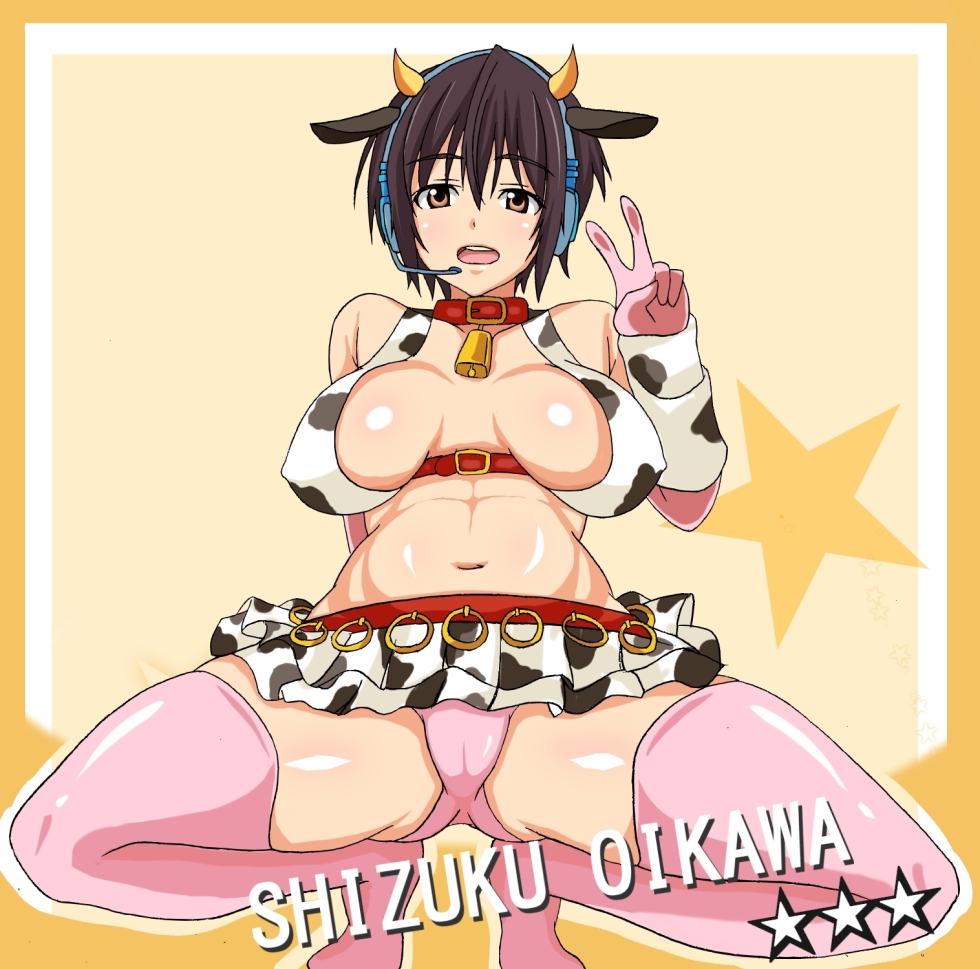 Rule34 – If it exists, there is porn of it / shizuku oikawa / 147719