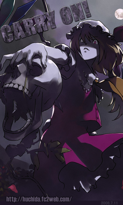 fuchida kazuhiro, flandre scarlet, touhou, 1girl, blonde hair, female focus, from below, full moon, hat, looking at viewer, looking down, mob cap, moon, red eyes, shaded face, skull, solo, standing, teeth, vampire