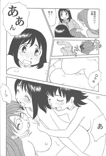 Rule34 – If it exists, there is porn of it / kasuga ayumu, koyomi mizuhara, osaka, tomo takino / 147801