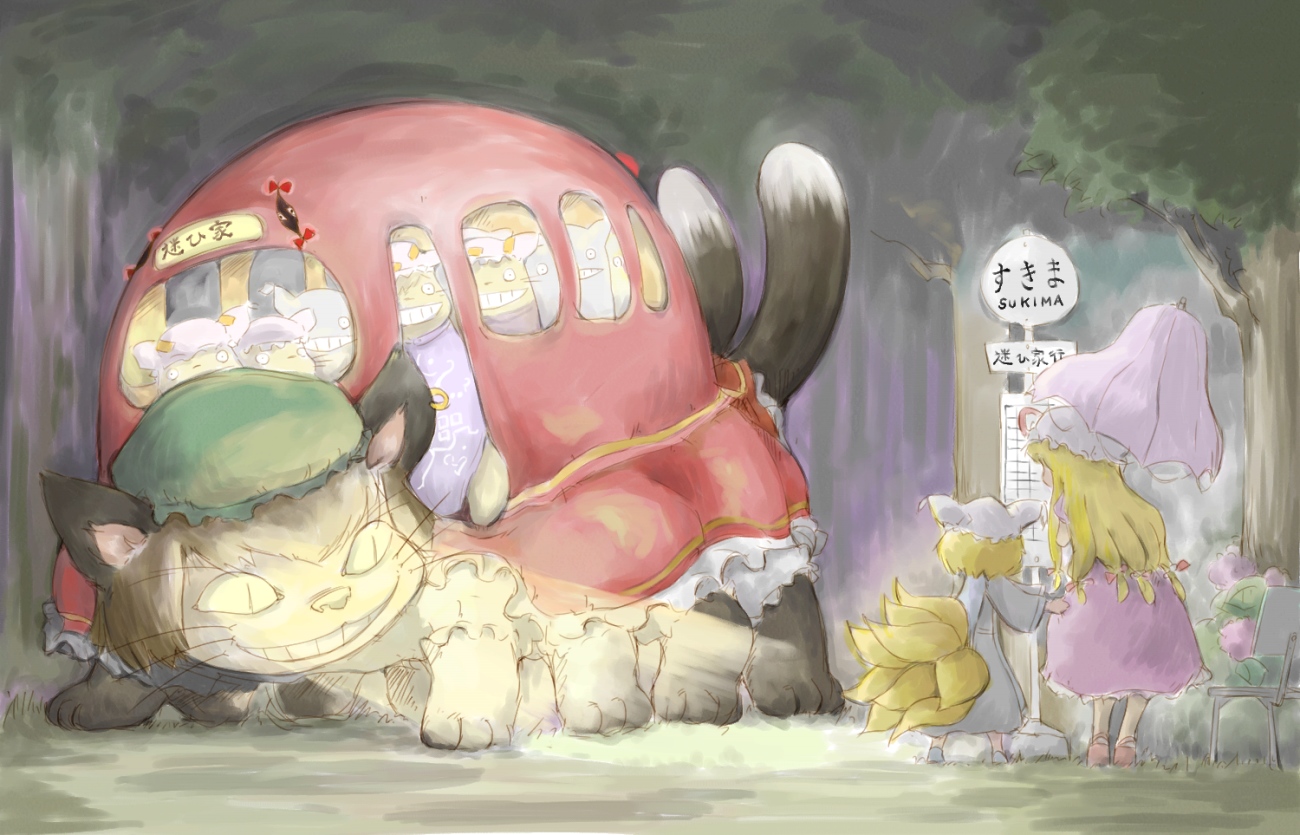 ohyo, chen, nekobus, yakumo ran, yakumo yukari, tonari no totoro, touhou, vehicle, 2girls, aged down, blonde hair, bus, bus stop, crossover, female focus, forest, fusion, gap (touhou), grin, hat, many legs, motor vehicle, multiple girls, multiple legs, multiple tails, nature, night, parasol, parody, smile, tail, umbrella, what