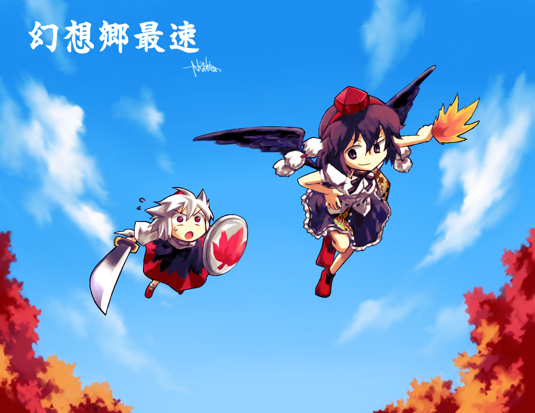 nightea, inubashiri momiji, shameimaru aya, touhou, translated, 2girls, black hair, black wings, chibi, female focus, geta, hat, multiple girls, red eyes, shield, short hair, sword, tengu-geta, weapon, white hair, wings