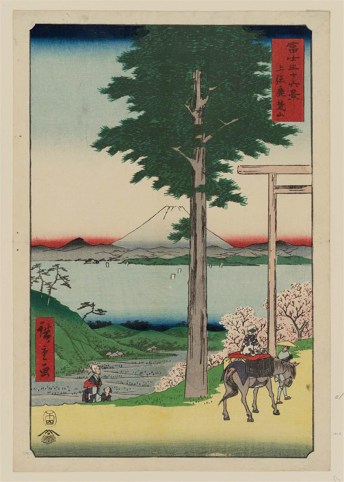 ando hiroshige, original, thirty-six views of mount fuji (hiroshige), highres, traditional media, translation request, 19th century, 1boy, 3girls, black hair, blue sky, cherry blossoms, fine art parody, gradient sky, hat, hill, horse, horseback riding, house, japan, mount fuji, mountain, multiple girls, nihonga, outdoors, parody, red sky, riding, sail, scenery, sky, straw hat, torii, tree, ukiyo-e, volcano, water, white sky