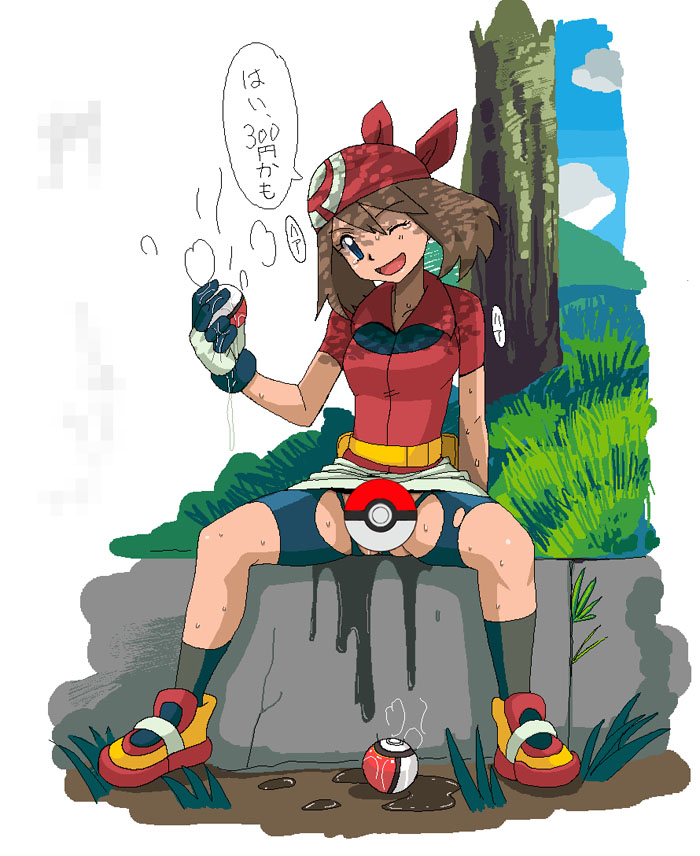 ryuntack, may (pokemon), nintendo, pokemon, pokemon (anime), pokemon rse (anime), bad id, bad pixiv id, translated, 1girl, bandana, bike shorts, censored, clothing cutout, crotch cutout, female focus, gloves, hat, holding, holding poke ball, no panties, novelty censor, one eye closed, poke ball, poke ball (basic), public indecency, pussy juice, shoes, simple background, solo, spread legs, sweat, tears, torn clothes, two-tone gloves, white background, wink, yellow shoes
