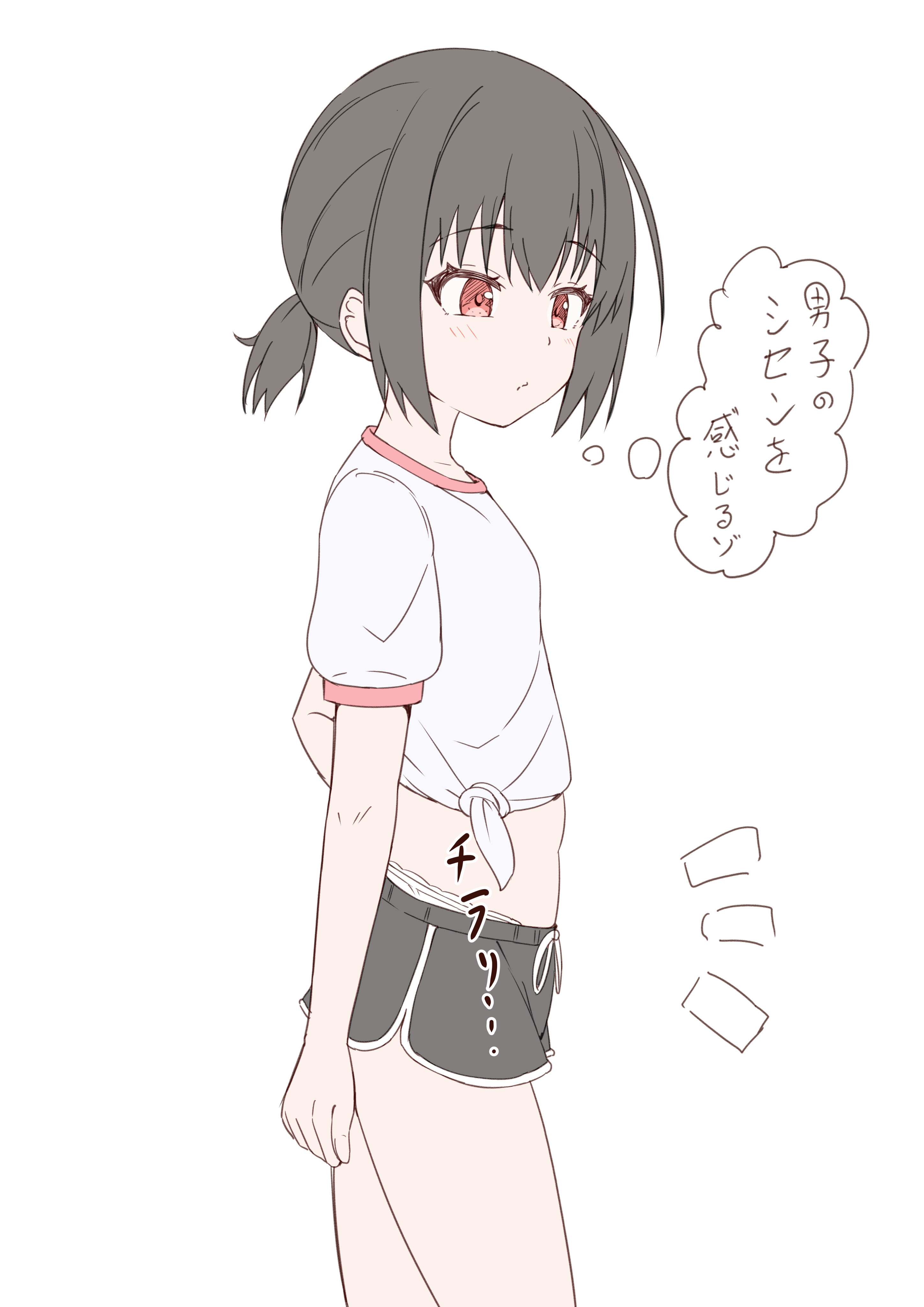 takasuma hiro, original, absurdres, commentary request, highres, translation request, 1girl, black hair, black shorts, closed mouth, cowboy shot, dolphin shorts, from side, notice lines, panties, panty peek, ponytail, puffy short sleeves, puffy sleeves, red eyes, shirt, short hair, short shorts, short sleeves, shorts, simple background, solo, speech bubble, thought bubble, tied shirt, underwear, white background, white panties, white shirt