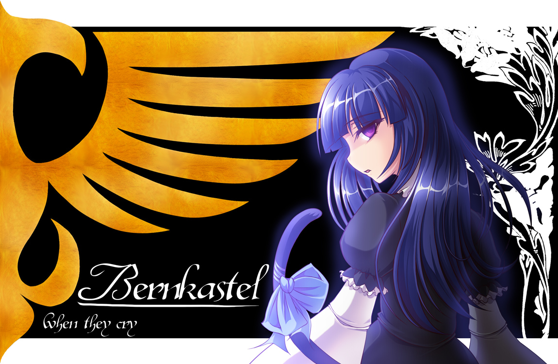 namekuji, frederica bernkastel, umineko no naku koro ni, bad id, bad pixiv id, 00s, 1girl, blue hair, character name, empty eyes, female focus, long hair, purple eyes, ribbon, serious, solo, tail