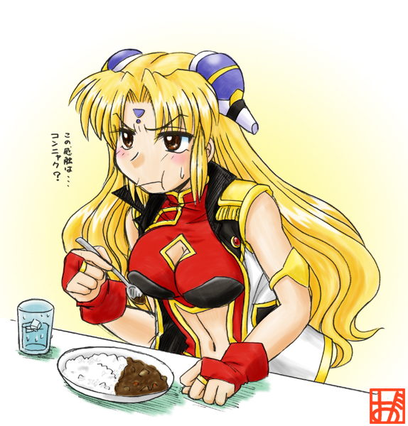 ranpha franboise, galaxy angel, non-web source, translation request, 00s, 1girl, blonde hair, breasts, brown eyes, china dress, chinese clothes, cleavage cutout, clothing cutout, curry, dress, eating, female focus, food, gradient background, long hair, military, military uniform, rice, solo