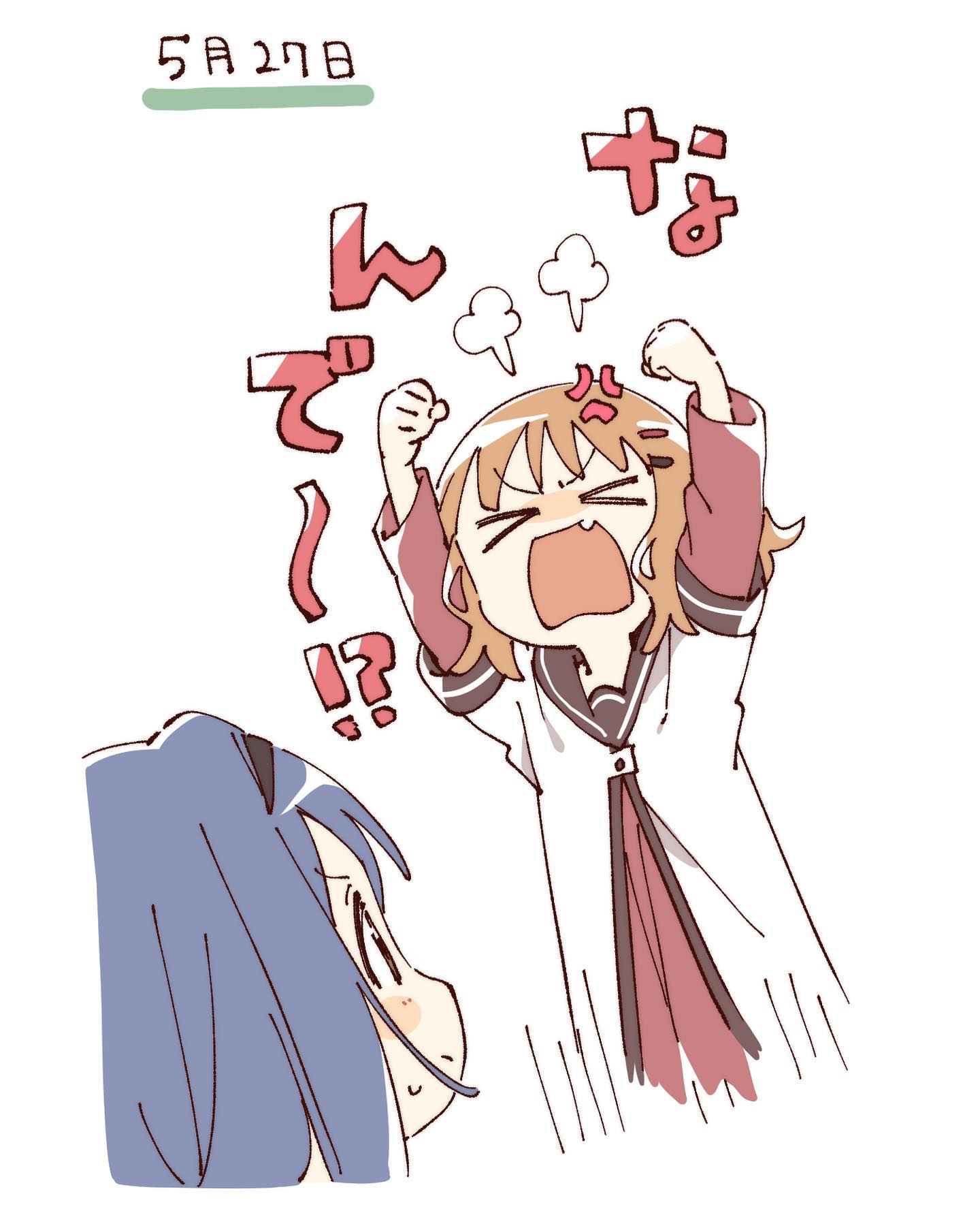 ang, namori, furutani himawari, oomuro sakurako, yuruyuri, hashtag-only commentary, highres, translation request, > <, arms up, black hairband, blue hair, blush stickers, brown hair, clenched hands, closed eyes, closed mouth, cropped legs, dress, hair ornament, hairband, hairclip, layered sleeves, long sleeves, nanamori school uniform, open mouth, parallel hairclips, red dress, school uniform, shirt, short hair, short over long sleeves, short sleeves, simple background, v-shaped eyebrows, white background, white shirt, winter uniform