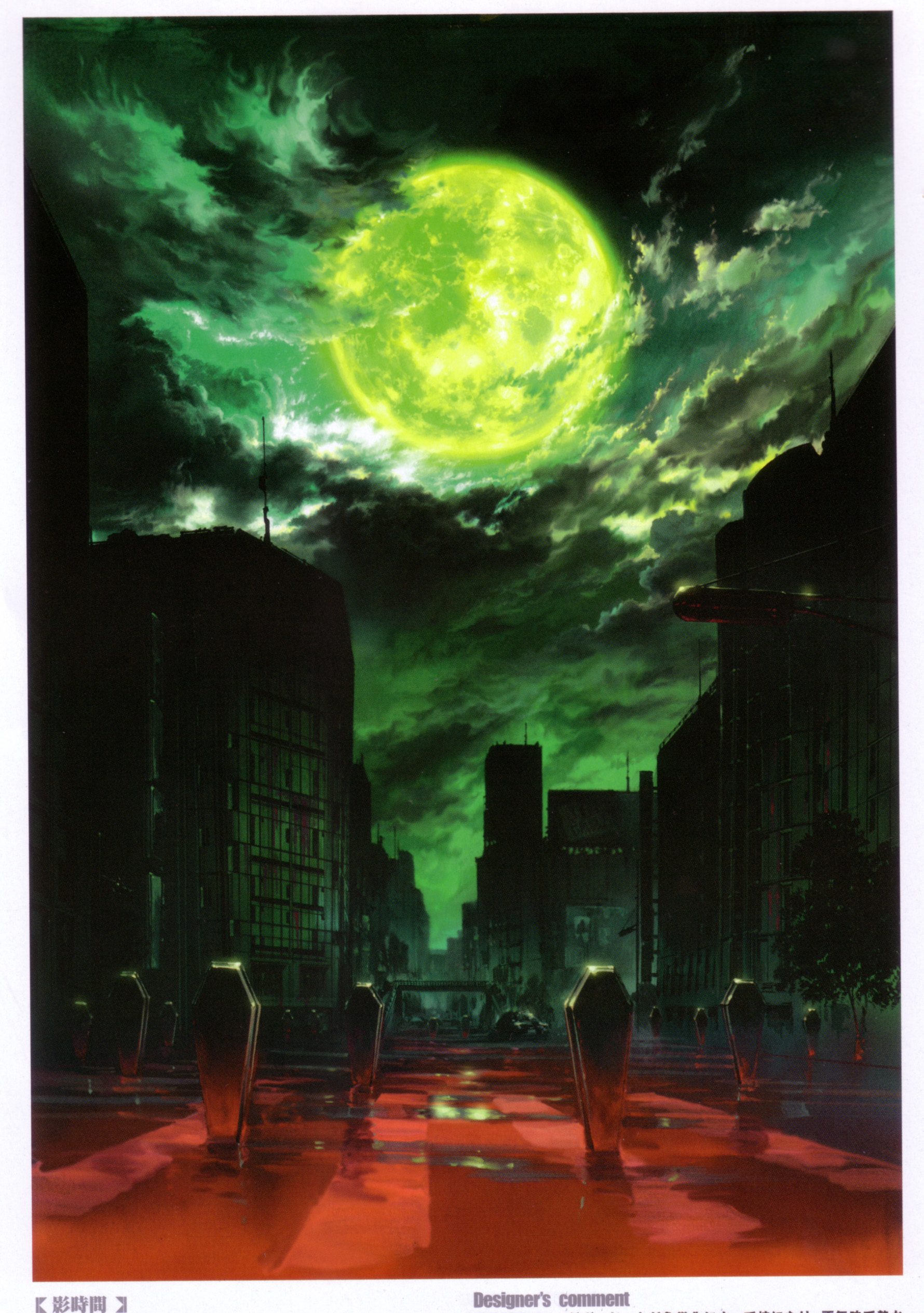 soejima shigenori, atlus, persona, persona 3, absurdres, highres, official art, scan, city, cloud, coffin, full moon, glowing, moon, no humans, scenery, sky