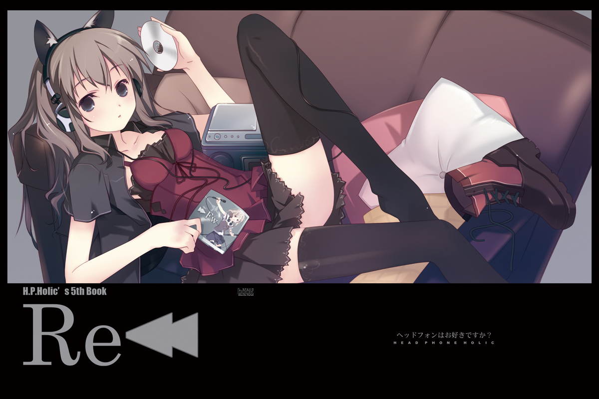 ruroo, 1girl, animal ear headphones, animal ears, blue eyes, brown hair, cat ear headphones, cat ears, cd, fake animal ears, female focus, headphones, long hair, lying, on back, solo, thighhighs, zettai ryouiki