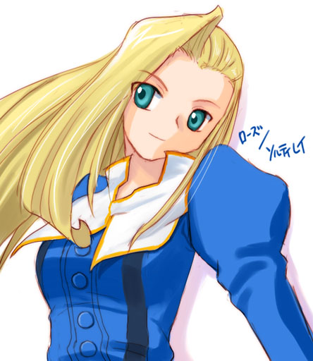 katatsuka kouji, rose anderson, solty rei, 00s, 1girl, blonde hair, buttons, collar, female focus, green eyes, head tilt, long hair, long sleeves, looking at viewer, military, military uniform, rita revant, simple background, solo, white background