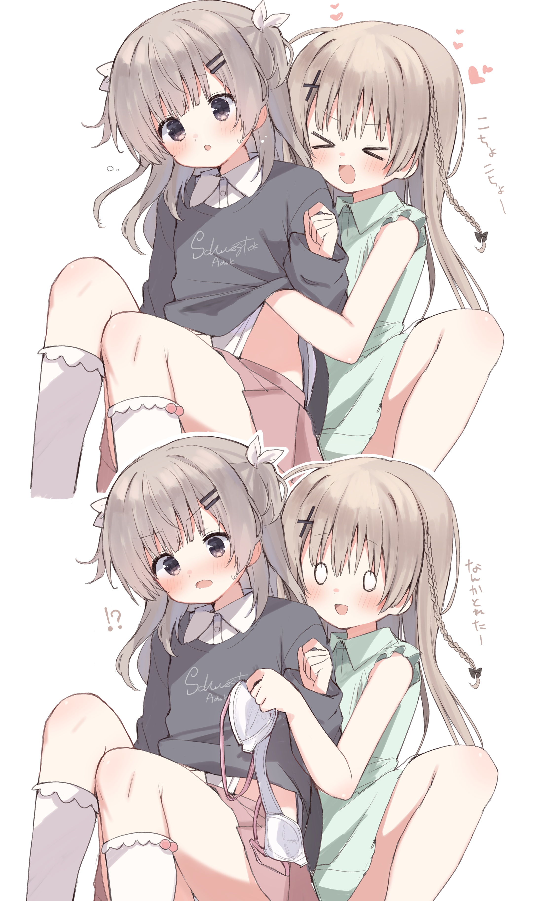 takepoison, original, absurdres, highres, !?, > <, 0 0, 2girls, 2koma, :o, blush, bow, bra, braid, collared dress, collared shirt, comic, dress, green dress, grey hair, hair bow, hair ornament, hairpin, hand under clothes, hand under shirt, heart, holding, holding bra, holding underwear, long hair, long sleeves, multiple girls, open mouth, shirt, skirt, socks, surprised, sweatdrop, two side up, underwear, unworn bra, white bow, white socks, x hair ornament, yuri