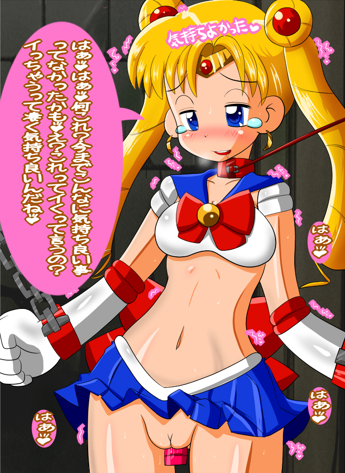 Rule34 – If it exists, there is porn of it / yorunoko, usagi tsukino / 148267