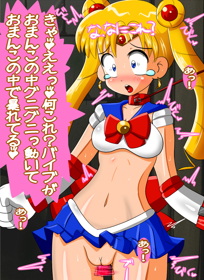 Rule34 – If it exists, there is porn of it / yorunoko, usagi tsukino / 148271