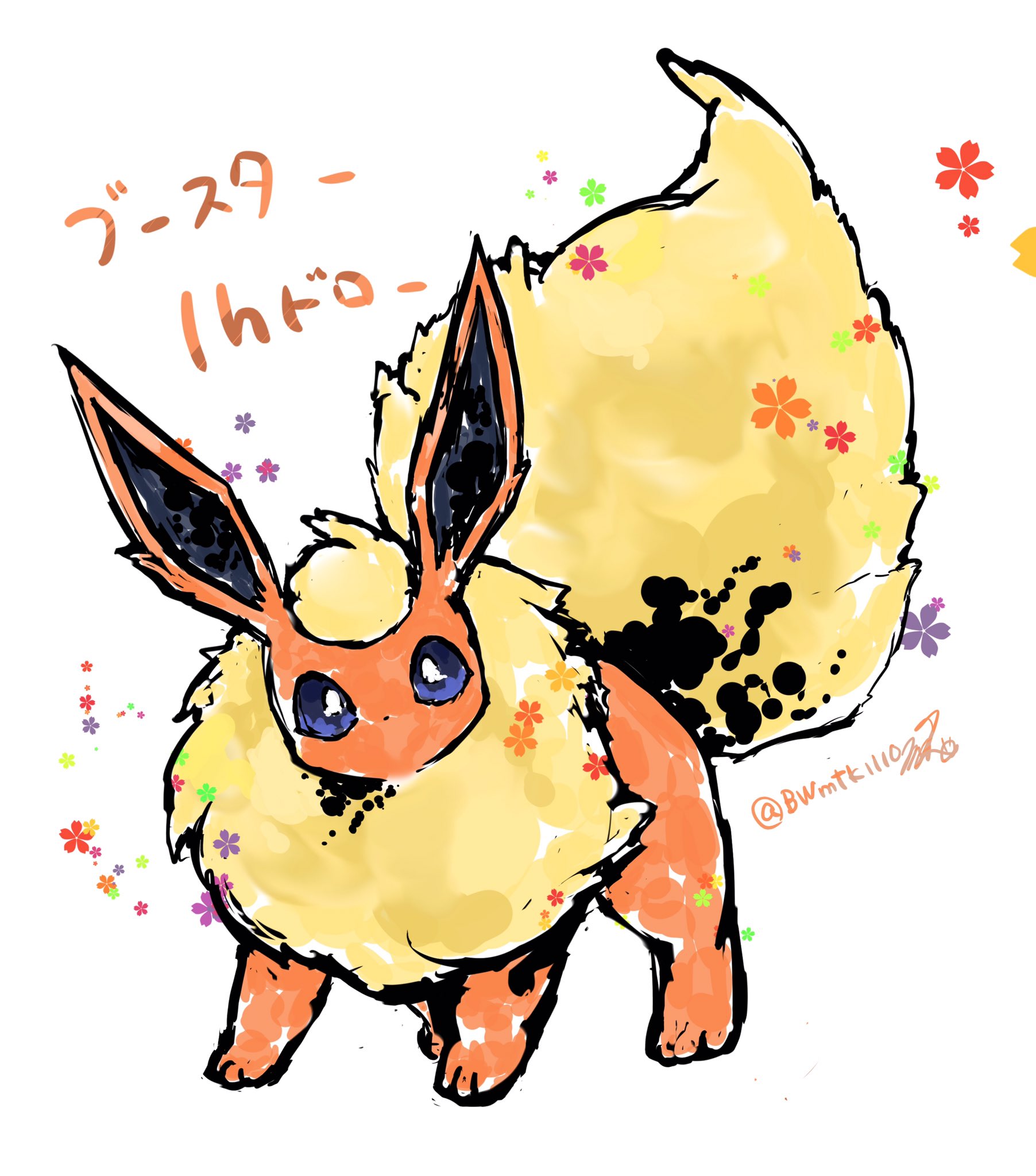 bwmtk1110, flareon, nintendo, pokemon, highres, animal focus, animal hands, blue eyes, fluffy, full body, gen 1 pokemon, looking at viewer, neck fur, no humans, orange fur, pokemon (creature), simple background, solo, standing, white background, yellow fur