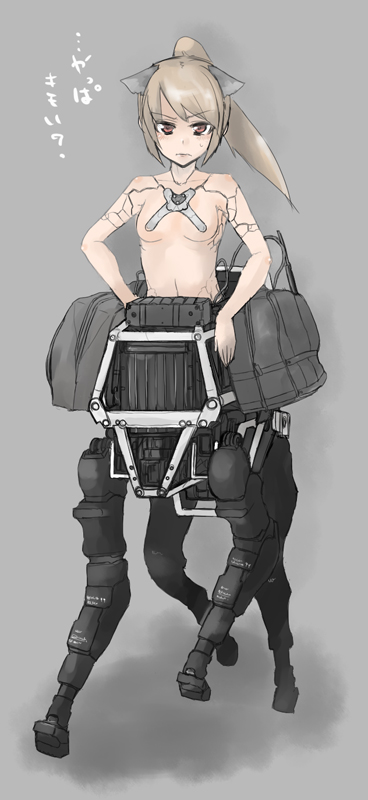 sigama, bigdog, boston dynamics, real life, bad id, bad pixiv id, translated, 1girl, android, animal ears, bostondynamics, cyborg, dog ears, female focus, mecha, mecha musume, non-humanoid robot, real life insert, robot, solo, walker (robot)