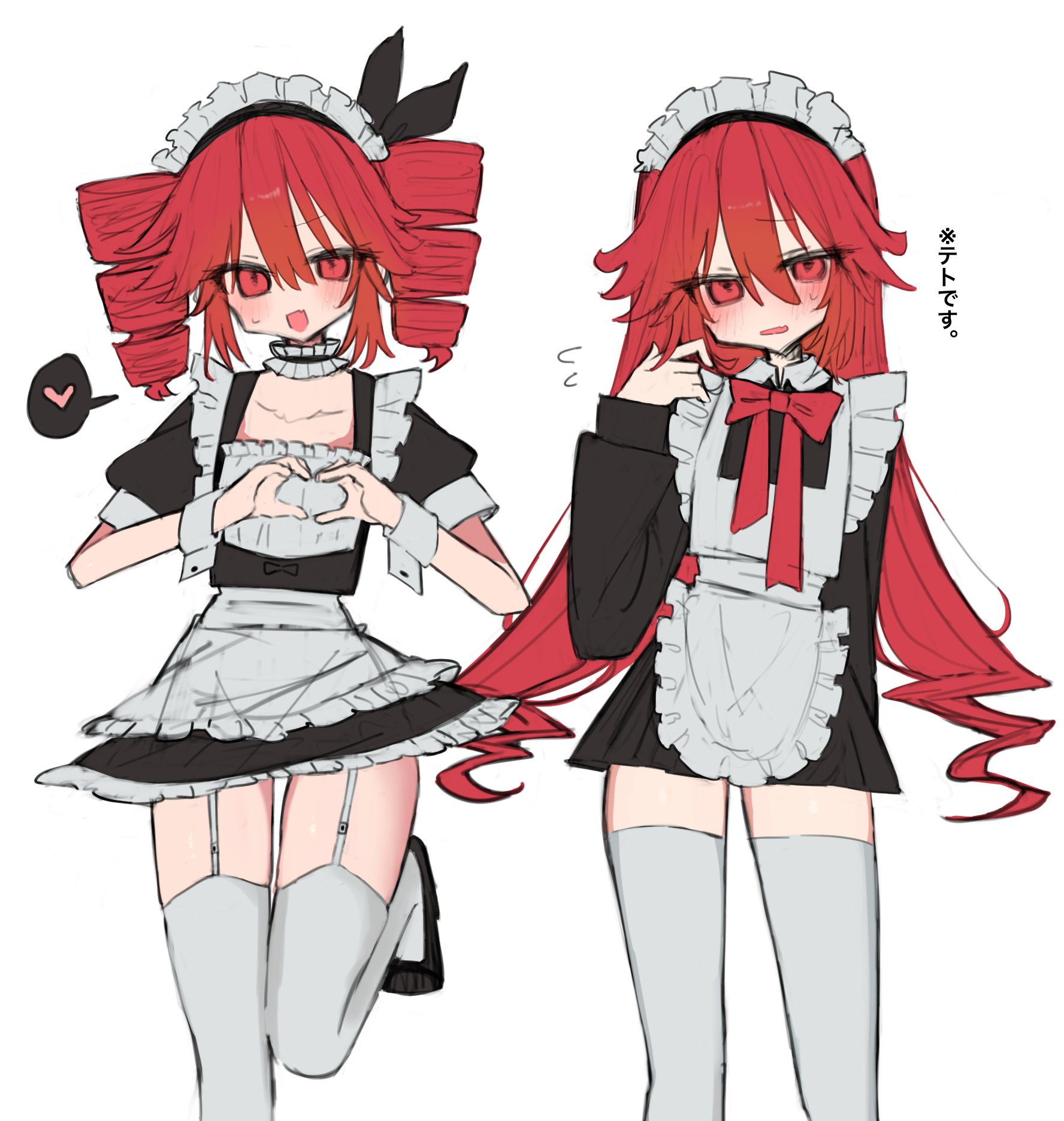 suima (z50eu), kasane teto, utau, highres, 1girl, apron, black bow, black hairband, bow, collared dress, dress, drill hair, dual persona, frilled apron, frilled skirt, frills, hair between eyes, hairband, heart, long hair, long sleeves, looking at viewer, maid, maid apron, maid headdress, medium hair, miniskirt, multiple views, open mouth, pleated skirt, red bow, red eyes, red hair, short sleeves, simple background, skirt, spoken heart, thighhighs, thighs, twin drills, white background, white thighhighs, wrist cuffs