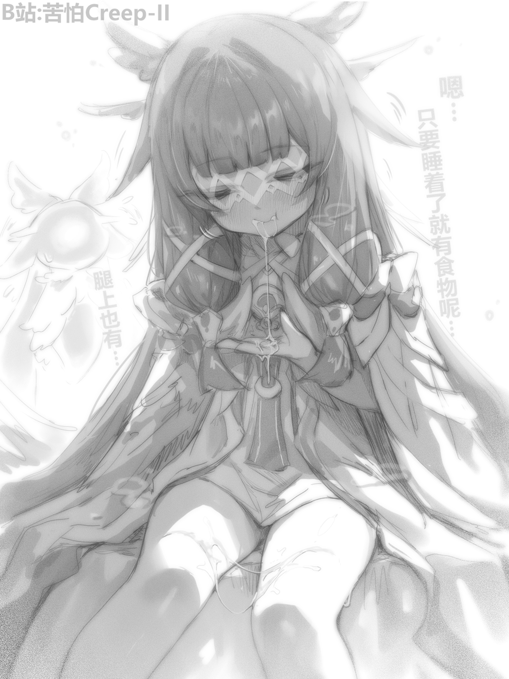 kupa (jesterwii), columbina (genshin impact), genshin impact, highres, 1girl, after fellatio, bilibili username, blush, closed eyes, cum, cum in mouth, cum on body, cum on hands, cum on legs, cum string, eye mask, greyscale, long hair, monochrome, sitting, solo