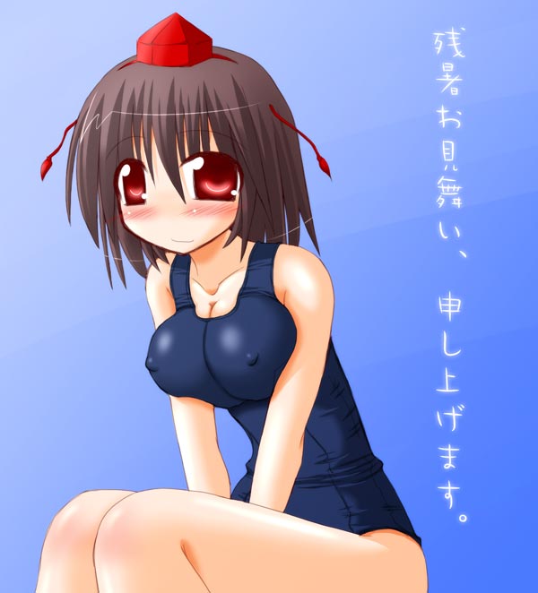 arayama reiichi, shameimaru aya, touhou, translated, 1girl, black hair, blush, breasts, covered erect nipples, female focus, gradient background, hat, large breasts, one-piece swimsuit, red eyes, school swimsuit, short hair, smile, solo, swimsuit