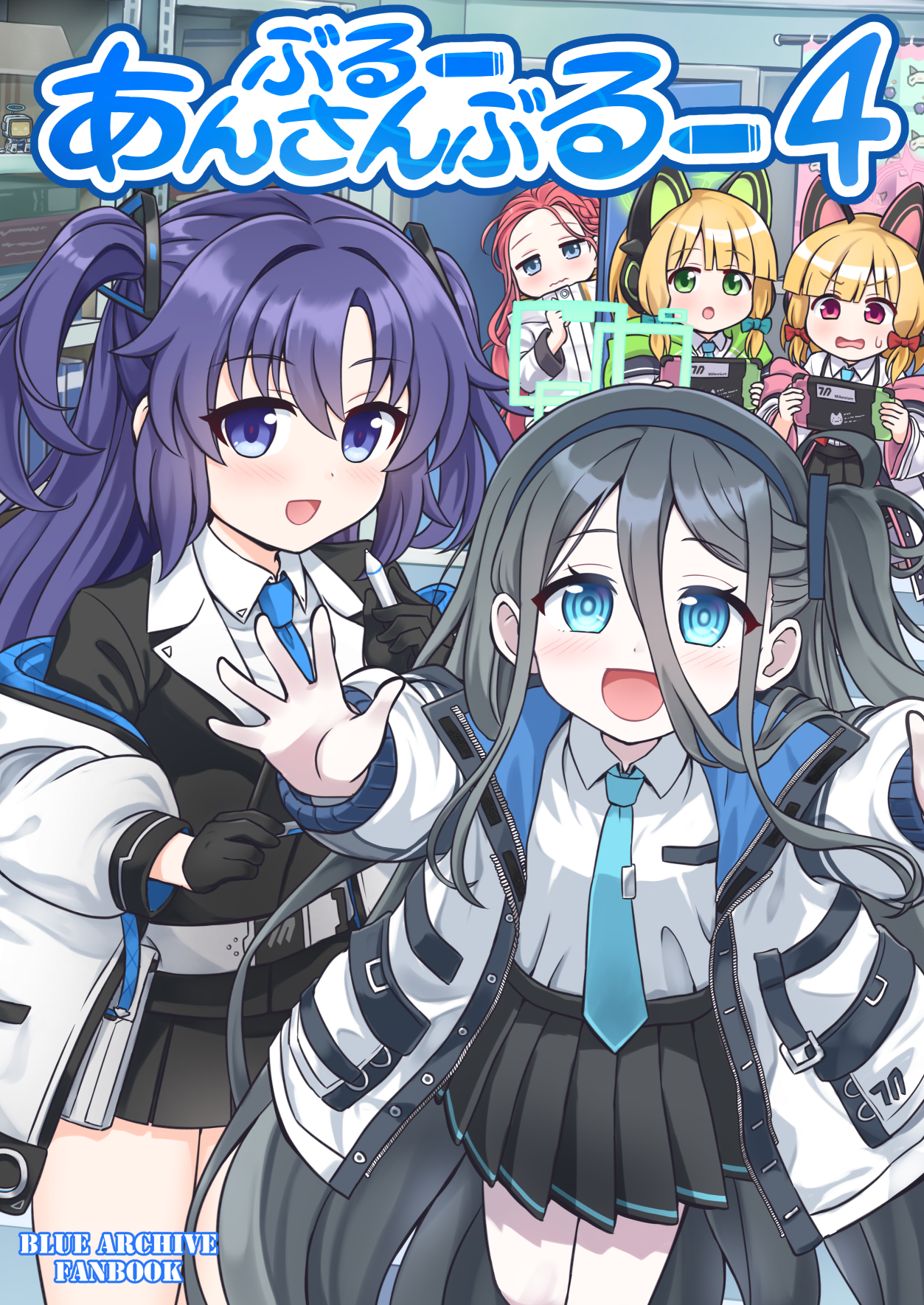nichika (nitikapo), aris (blue archive), midori (blue archive), momoi (blue archive), yuuka (blue archive), yuzu (blue archive), blue archive, commentary request, highres, translation request, 5girls, :d, :o, animal ear headphones, animal ears, black gloves, black hair, black hairband, black jacket, black skirt, blonde hair, blue bow, blue eyes, blue necktie, blush, bow, breasts, closed mouth, collared shirt, cover, cover page, fake animal ears, forehead, gloves, green eyes, hair bow, hairband, half gloves, halo, headphones, holding, hood, hood down, hooded jacket, indoors, jacket, long hair, long sleeves, medium breasts, multiple girls, necktie, nintendo switch, off shoulder, one side up, open clothes, open jacket, open mouth, pleated skirt, puffy long sleeves, puffy sleeves, purple eyes, purple hair, red bow, red eyes, red hair, shirt, siblings, sisters, skirt, smile, suspender skirt, suspenders, twins, v-shaped eyebrows, very long hair, wavy mouth, white jacket, white shirt