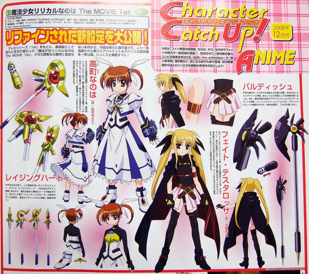 bardiche (nanoha), fate testarossa, raising heart, takamachi nanoha, lyrical nanoha, mahou shoujo lyrical nanoha, mahou shoujo lyrical nanoha a's, concept art, scan, 00s