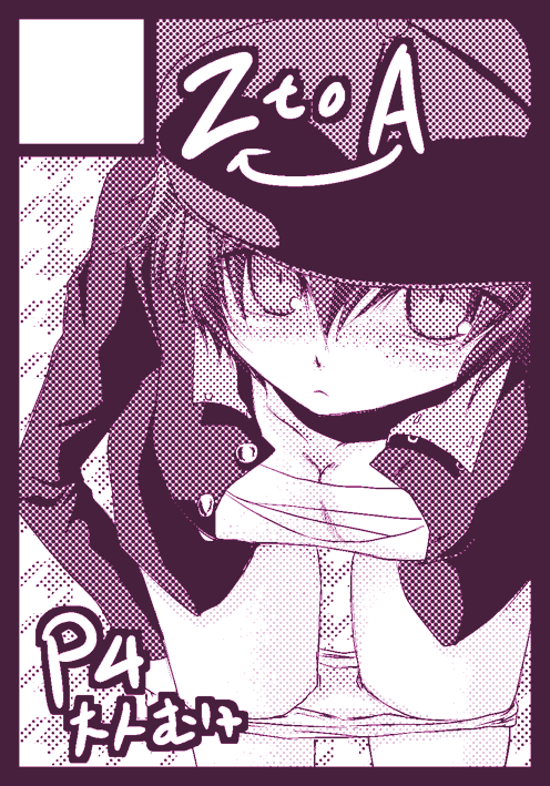 soreko, shirogane naoto, atlus, persona, persona 4, 1girl, androgynous, bandages, breast bind, breasts, circle cut, cleavage, female focus, from above, hat, jacket, looking up, monochrome, newsboy cap, panties, purple theme, reverse trap, sarashi, short hair, small breasts, solo, underwear, undressing
