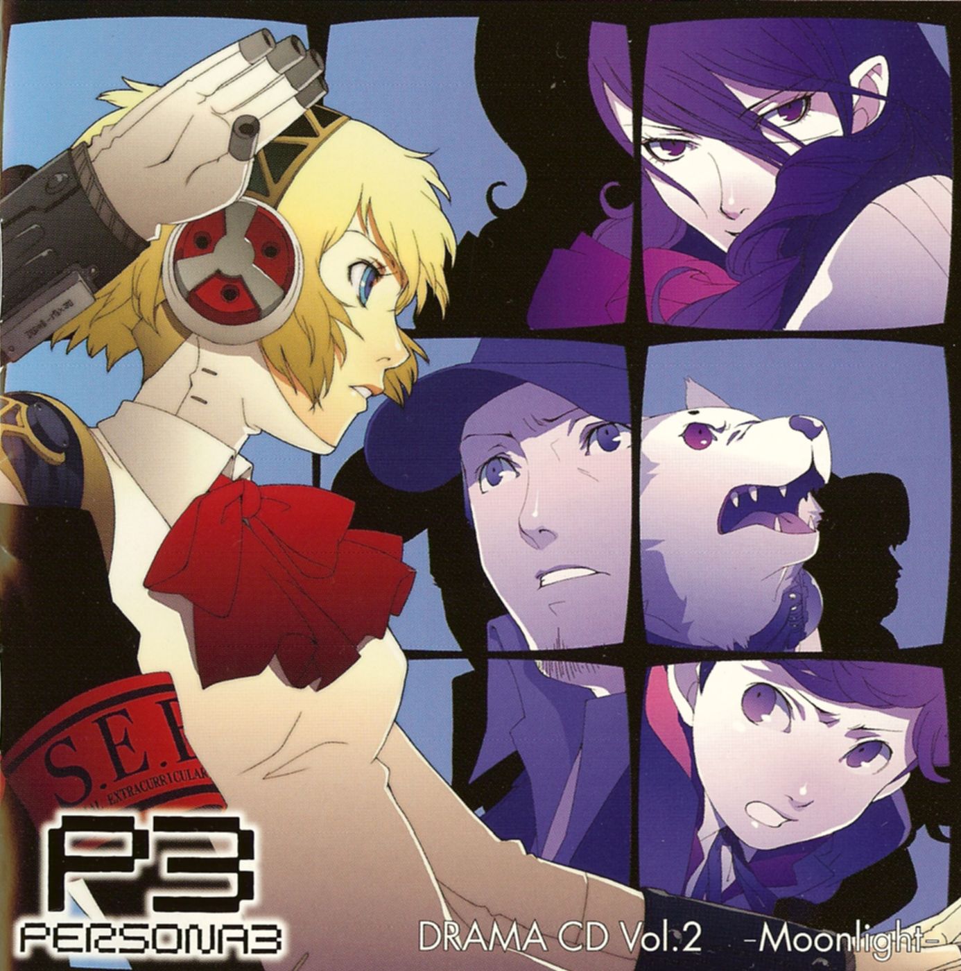 soejima shigenori, aigis (persona), amada ken, iori junpei, kirijou mitsuru, koromaru (persona), atlus, persona, persona 3, highres, official art, scan, 2boys, 2girls, multiple boys, multiple girls