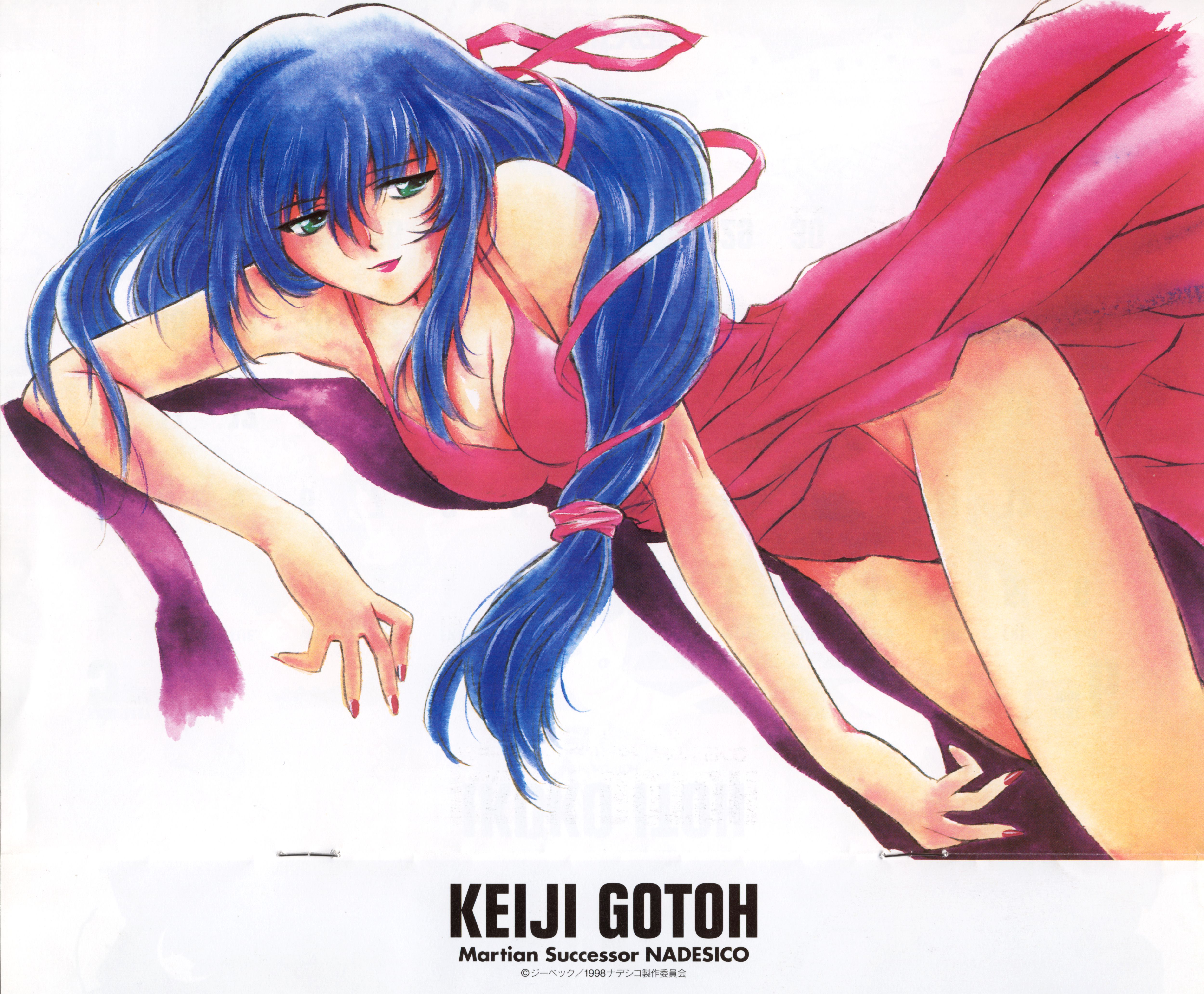 gotou keiji, misumaru yurika, kidou senkan nadesico, absurdres, highres, 1990s (style), 1girl, blue hair, breasts, cleavage, dress, female focus, long hair, red dress, retro artstyle, ribbon, solo