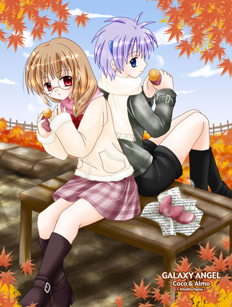 almo, coco nutmilk, galaxy angel, non-web source, 00s, 2girls, autumn, blue eyes, brown hair, cloud, food, glasses, long hair, looking at viewer, looking back, multiple girls, outdoors, purple hair, red eyes, scarf, short hair, sky, sweet potato