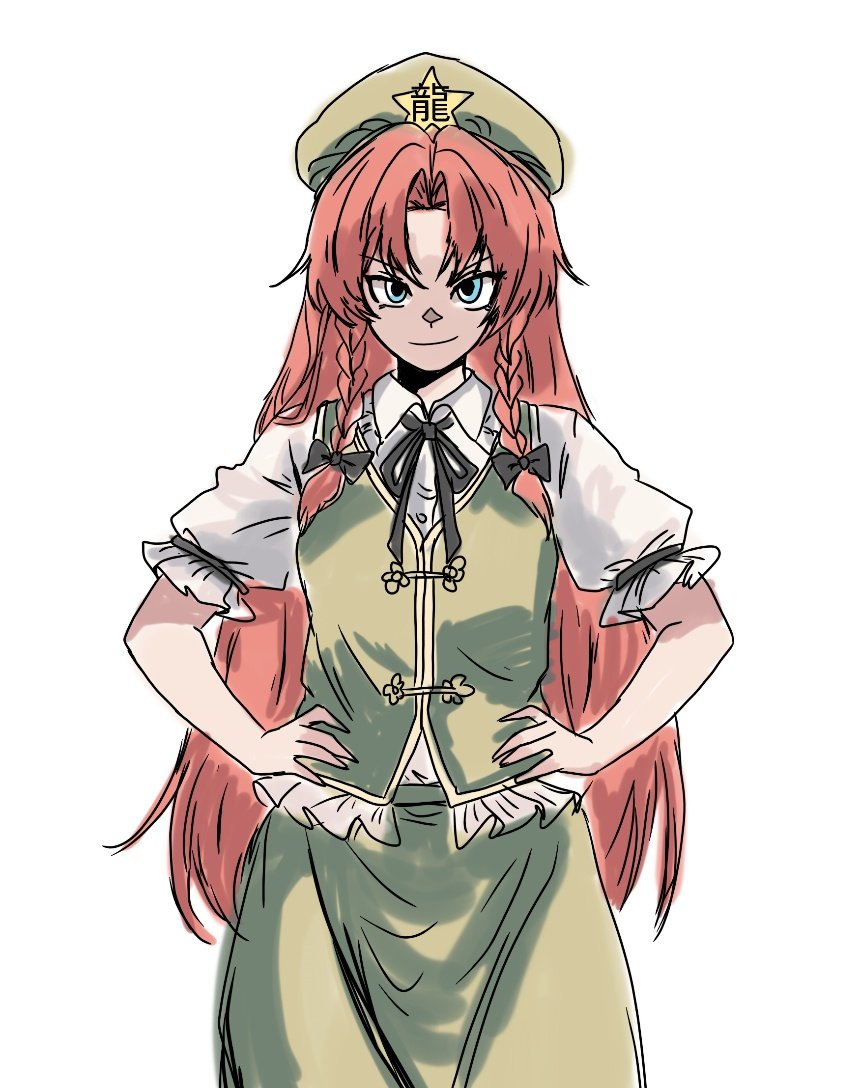 kametoyou, hong meiling, touhou, commentary, black bow, bow, braid, braided sidelocks, green eyes, green hat, green skirt, green vest, hair bow, hat, hat ornament, long hair, looking at viewer, puffy short sleeves, puffy sleeves, red hair, short sleeves, simple background, skirt, smug, star (symbol), star hat ornament, v-shaped eyebrows, vest, white background