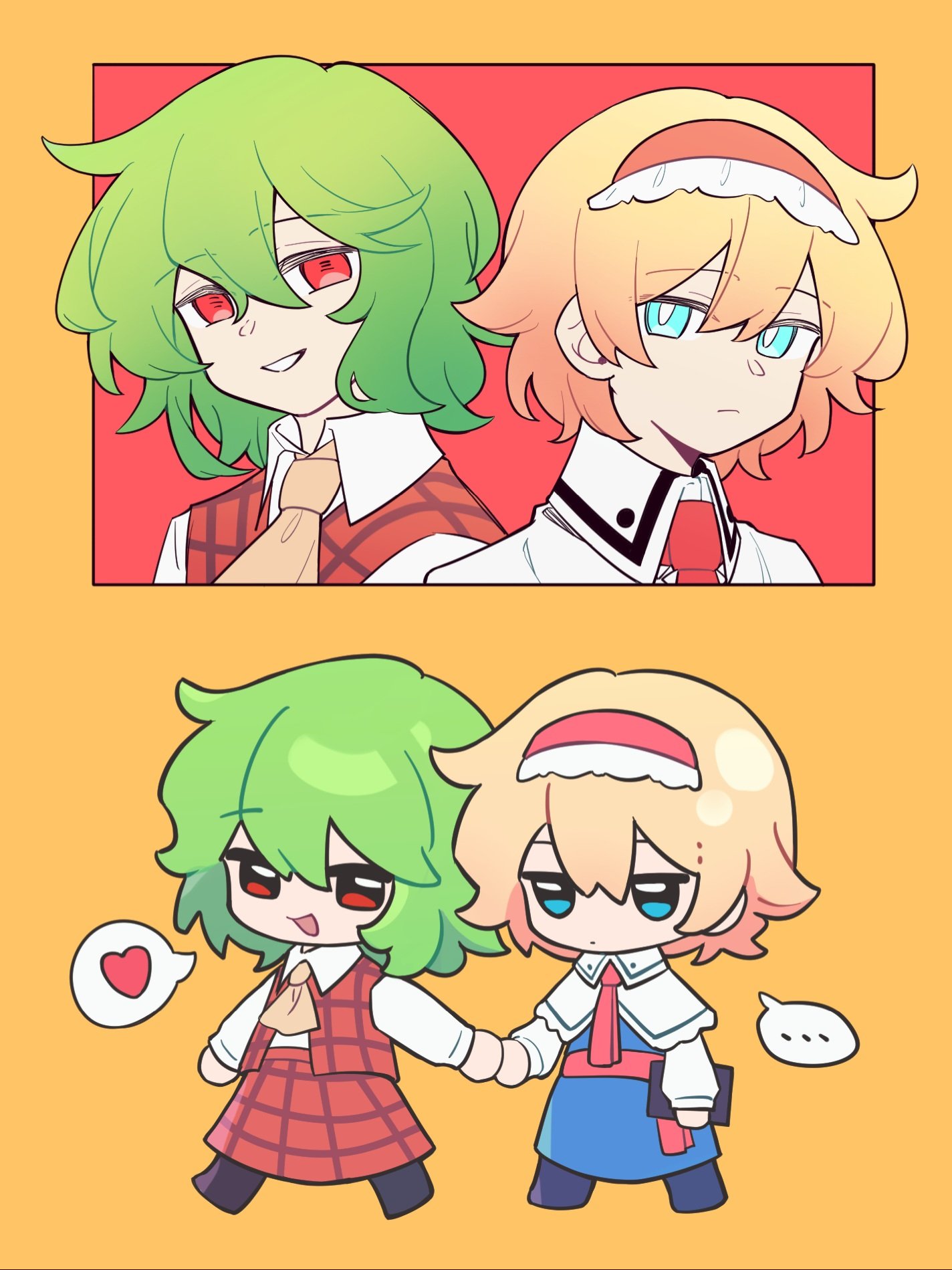 yimudesu, alice margatroid, kazami yuuka, touhou, highres, …, 2girls, ascot, blonde hair, blue eyes, book, capelet, chibi, couple, dress, expressionless, frilled hairband, frills, full body, green dress, green hair, hair between eyes, hairband, heart, holding, holding book, holding hands, looking at viewer, multiple girls, multiple views, necktie, orange background, plaid clothes, plaid skirt, plaid vest, red eyes, red hairband, red necktie, skirt, smile, spoken ellipsis, spoken heart, upper body, vest, white capelet, yellow ascot, yuri