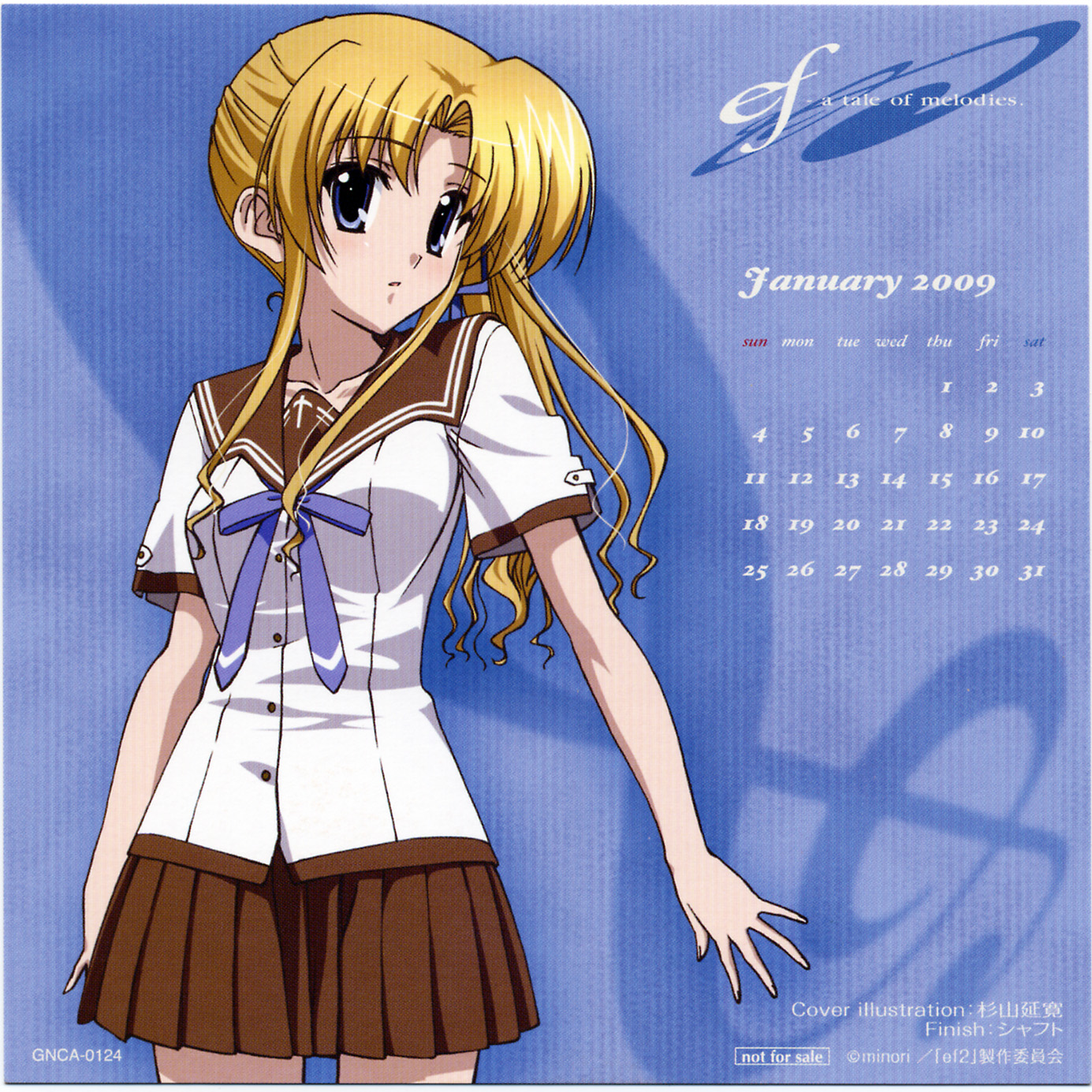 sugiyama nobuhiro, hayama mizuki, ef (visual novel), highres, scan, 00s, 1girl, female focus, looking at viewer, school uniform, solo