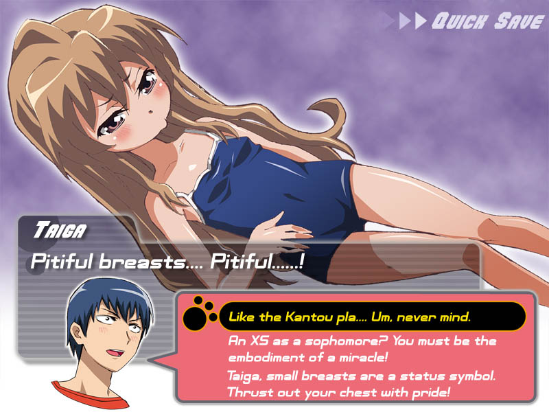 taguchi kenji (omaep), aisaka taiga, takasu ryuuji, toradora!, bad id, bad pixiv id, hard-translated, jpeg artifacts, third-party edit, translated, 00s, 1boy, 1girl, blue one-piece swimsuit, blue school swimsuit, breast conscious, brown eyes, brown hair, choice, competition school swimsuit, dutch angle, english text, fake screenshot, long hair, one-piece swimsuit, school swimsuit, swimsuit, very long hair, visual novel