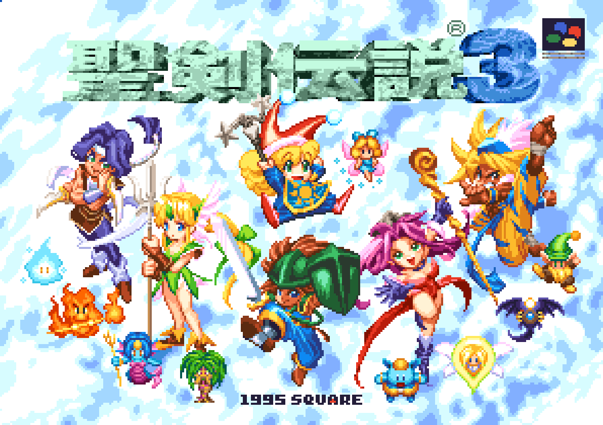 pixelflag, angela (seiken densetsu 3), aura (seiken densetsu), charlotte (seiken densetsu 3), dryad (seiken densetsu), duran (seiken densetsu 3), faerie (seiken densetsu 3), gnome (seiken densetsu), hawkeye (seiken densetsu 3), jinn (seiken densetsu), kevin (seiken densetsu 3), luna (seiken densetsu), riesz, shade (seiken densetsu), undine (seiken densetsu), seiken densetsu, seiken densetsu 3, official art, 1995, 3boys, 4girls, blonde hair, blue eyes, brown hair, cloud background, dagger, dress, green dress, group picture, knife, long hair, lumina (seiken densetsu), mace, martial arts, multiple boys, multiple girls, pink hair, pixel art, polearm, salamando (seiken densetsu), shield, spear, spiked mace, spikes, spirit, square, staff (weapon), sword, sylphid (seiken densetsu), title screen, video game, weapon