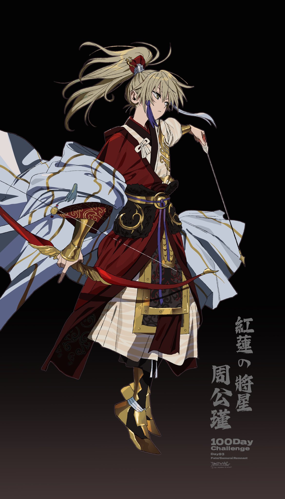 betti (xx betti), archer (fate/samurai remnant), fate/samurai remnant, fate (series), highres, 1boy, archery, arm guards, arrow (projectile), black background, blonde hair, bow (weapon), chinese clothes, chinese hairpin, full body, hair ornament, hanfu, high ponytail, holding, holding arrow, holding bow (weapon), holding weapon, multicolored hair, ponytail, red hanfu, robe, simple background, solo, streaked hair, tassel, tassel hair ornament, weapon, white hair, white hanfu, white robe, xiao guan (headdress)