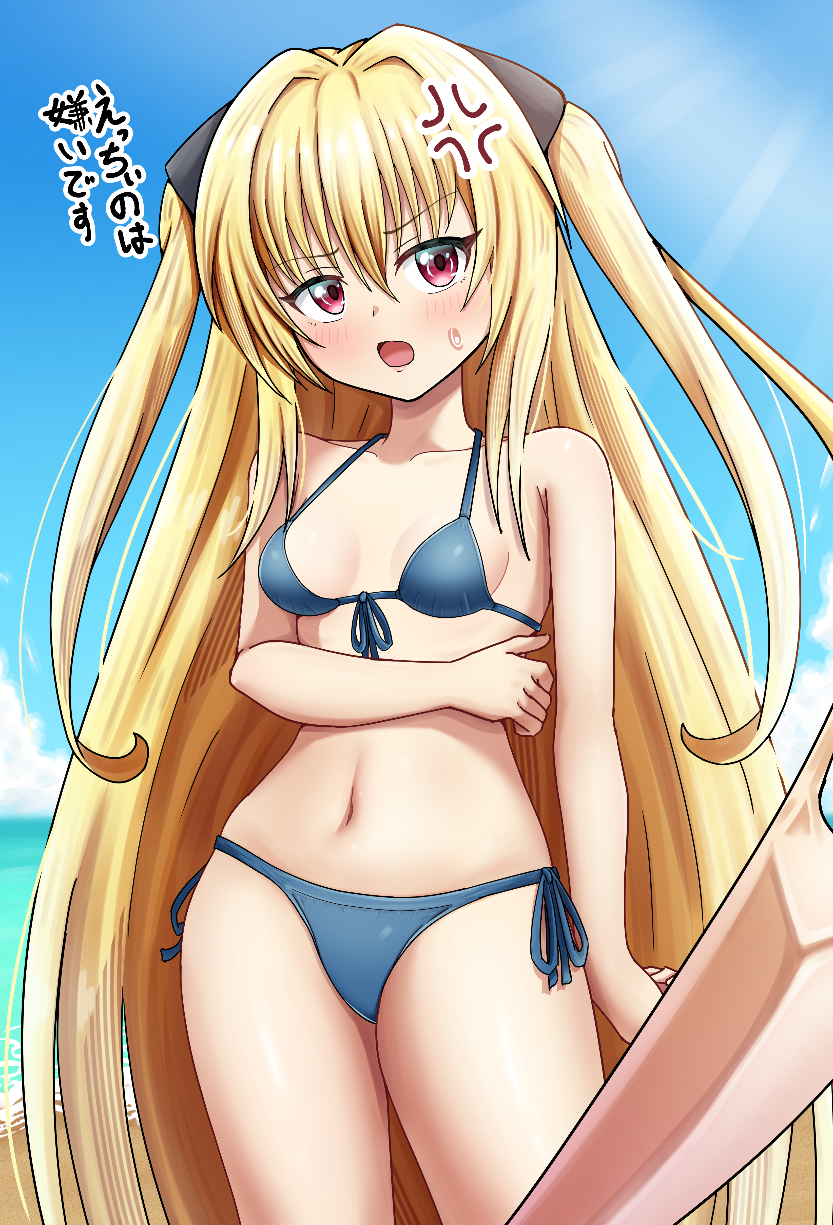 maho (corotonton5150), konjiki no yami, to love-ru, absurdres, commentary request, highres, paid reward available, translated, 1girl, absurdly long hair, alternate costume, anger vein, angry, arm at side, arm under breasts, bare arms, bare shoulders, bikini, blonde hair, blue bikini, blue sky, blush, breasts, breasts apart, cowboy shot, day, front-tie bikini top, front-tie top, hair between eyes, hair intakes, halterneck, long hair, looking at viewer, medium breasts, navel, ocean, open mouth, outdoors, prehensile hair, red eyes, shiny skin, side-tie bikini bottom, sidelocks, sky, solo, stomach, sunlight, sweatdrop, swimsuit, thighs, two side up, v-shaped eyebrows, very long hair