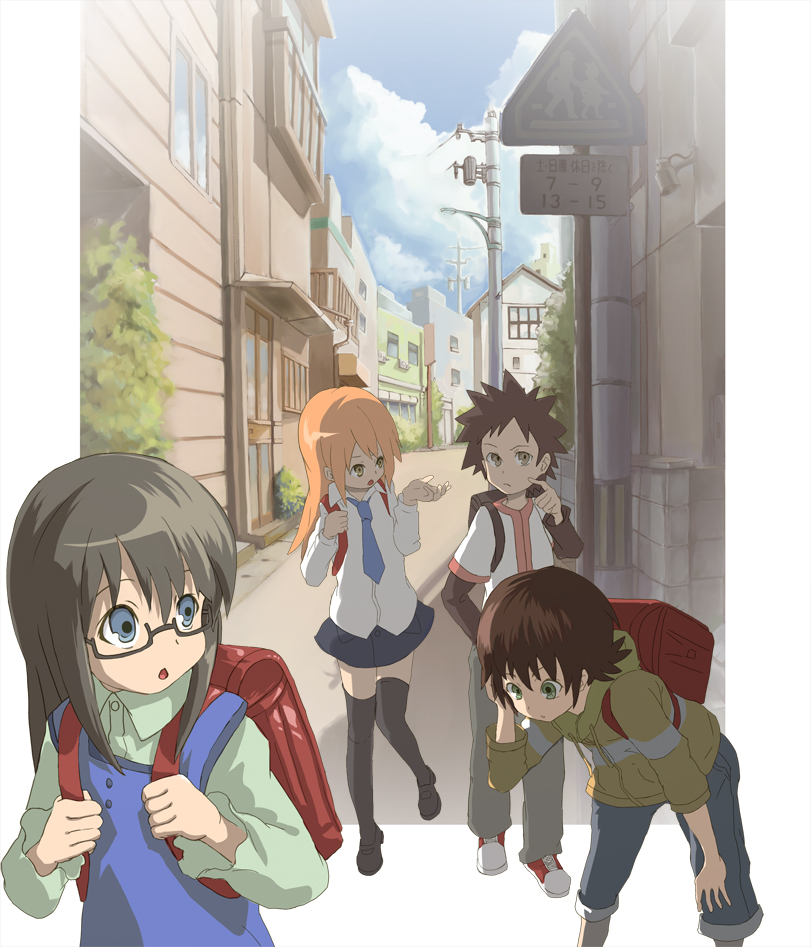 pondel, hidaka megumi, hirakawa natsumi, koizumi chika, satou ryouta, kyou no go no ni, black legwear, 00s, 1boy, 3girls, :o, backpack, bag, black-framed eyewear, black hair, blue eyes, blue necktie, building, day, glasses, house, long sleeves, multiple girls, necktie, outdoors, parted lips, path, red necktie, road, school bag, semi-rimless eyewear, thighhighs, under-rim eyewear, upper body, zettai ryouiki