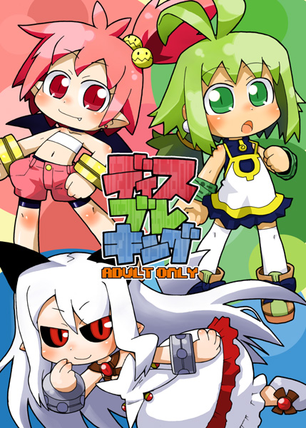 hanako (disgaea), marona (phantom brave), pram (phantom kingdom), disgaea, makai senki disgaea 2, nippon ichi, phantom brave, phantom kingdom, 3girls, black sclera, bubble skirt, colored sclera, company connection, content rating, dress, green eyes, green hair, horns, multiple girls, pink eyes, pink hair, pink shorts, red eyes, shorts, skirt, thighhighs, white hair, wings