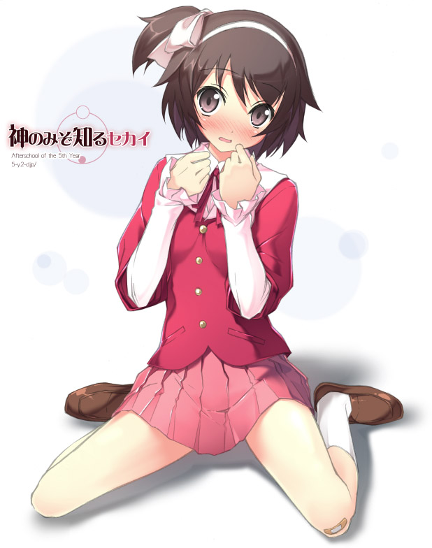 kantoku, takahara ayumi, kami nomi zo shiru sekai, white legwear, 1girl, bandaid, bandaid on knee, bandaid on leg, blush, brown eyes, brown hair, female focus, frilled sleeves, frills, full body, hairband, loafers, one side up, pleated skirt, shoes, short hair, side ponytail, sitting, skirt, solo, wariza
