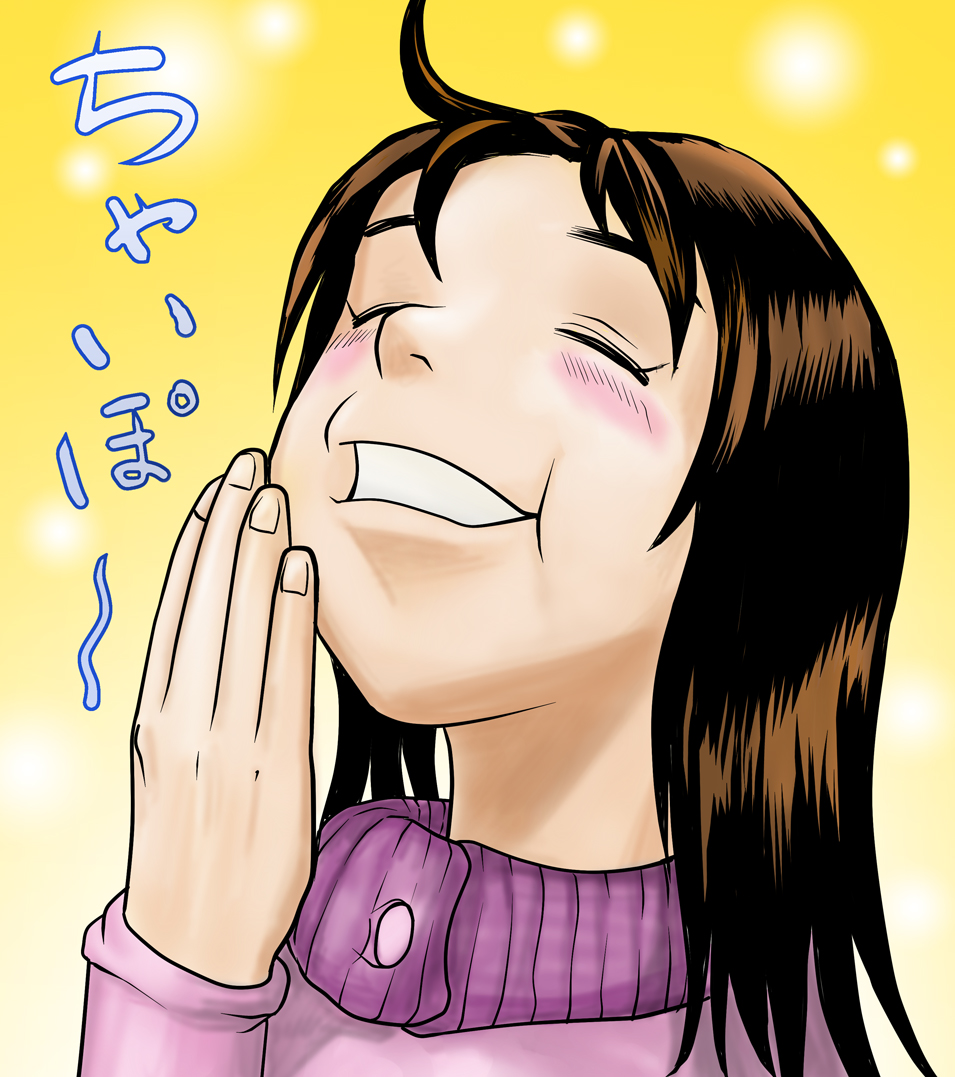 luckfield, nomura sachiko, urayasu tekkin kazoku, translation request, 1girl, blush, brown hair, female focus, long hair, smile, solo, sweater, turtleneck, upper body