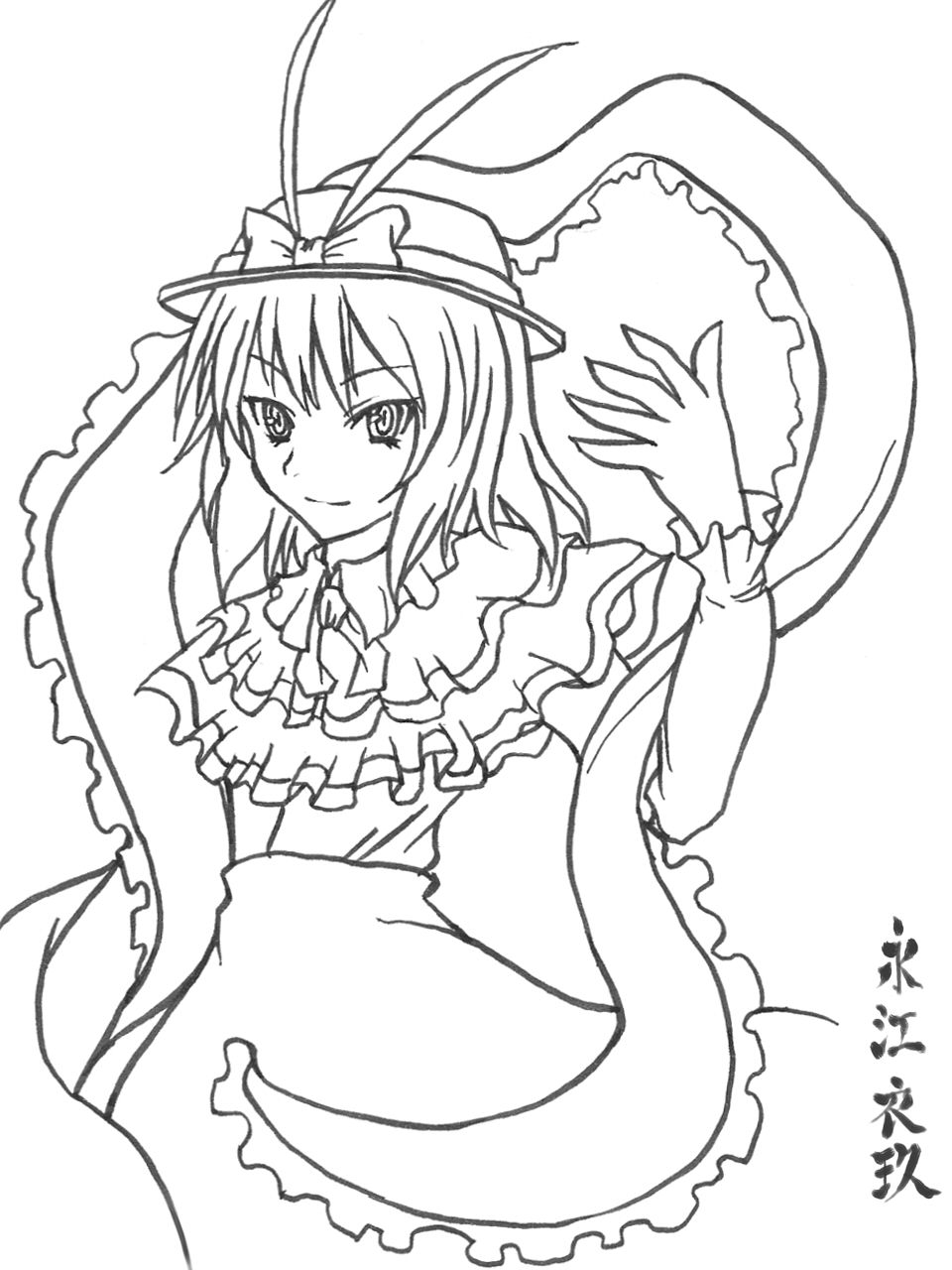 uruu gekka, nagae iku, touhou, bad id, bad pixiv id, highres, 1girl, female focus, greyscale, hat, monochrome, skirt, solo, white background