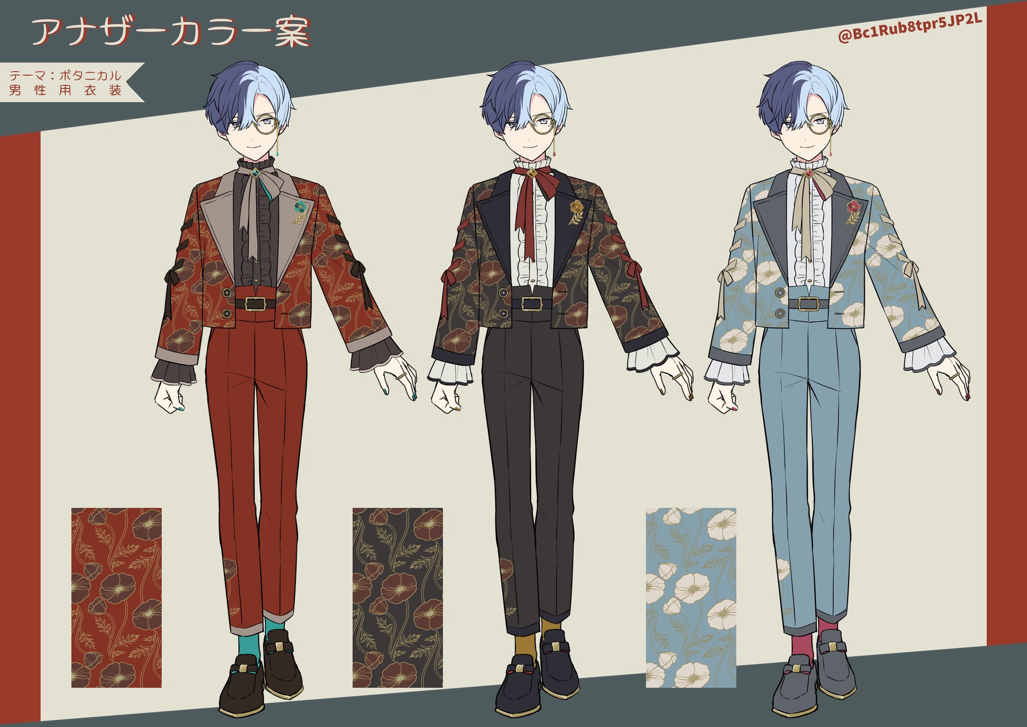 raika (bc1rub8tpr5jp2l), aoyagi touya, project sekai, commentary request, highres, translation request, 1boy, aqua socks, belt, black belt, blue hair, blue nails, blue pants, buttons, clenched hand, closed mouth, colored lapels, fingernails, floral print, full body, jacket, jewelry, lapels, long sleeves, looking at viewer, mole, mole under eye, monocle, multicolored hair, nail polish, official alternate hairstyle, open clothes, open jacket, outstretched hand, pants, peaked lapels, red pants, red socks, ring, short hair, smile, socks, split-color hair, standing, twitter username, two-tone hair, whip the wimp girl!! (project sekai)