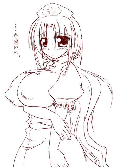 arayama reiichi, yagokoro eirin, touhou, breast hold, 1girl, blush, breasts, brown theme, covered erect nipples, female focus, huge breasts, monochrome, solo